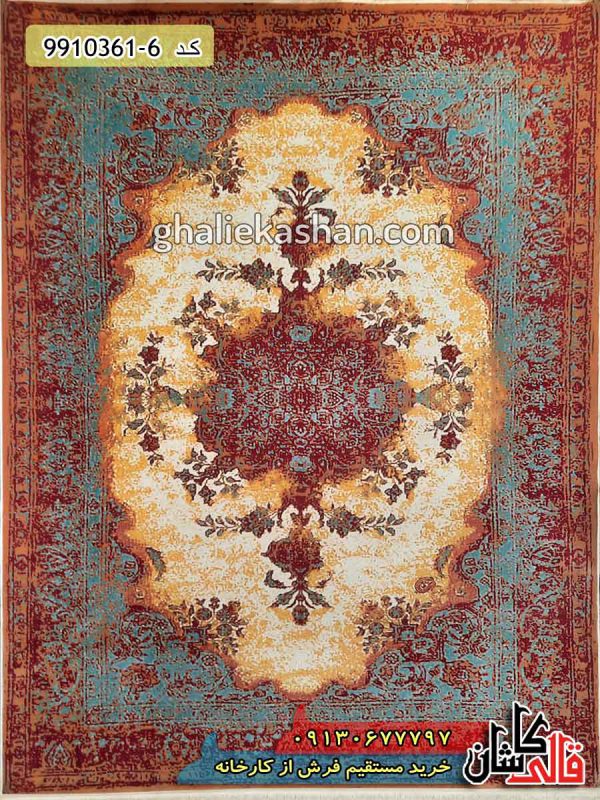 فرش وینتیج مدرن ارزان قیمت 1200 شانه زمینه مسی طرح هویدا کاشان