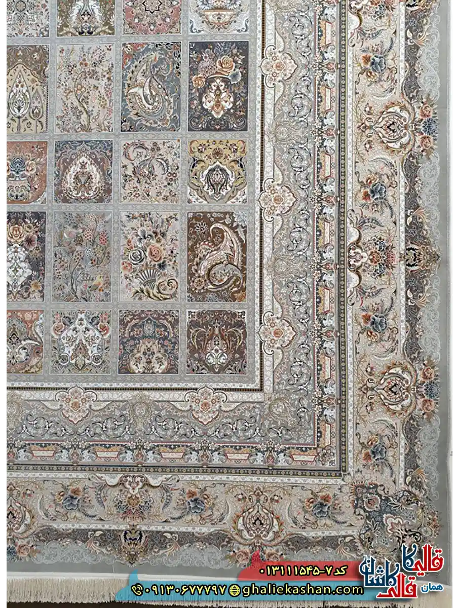 فرش 1500 شانه طرح خشتی رنگ طوسی نقره ای کاشان حاشیه