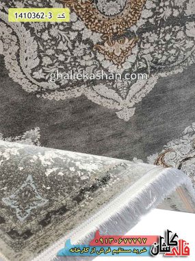 فرش وینتیج کهنه نما طرح مدرن سپهر زمینه نقره ای گل برجسته کاشان - فرش مدل جدید قالی کاشان
