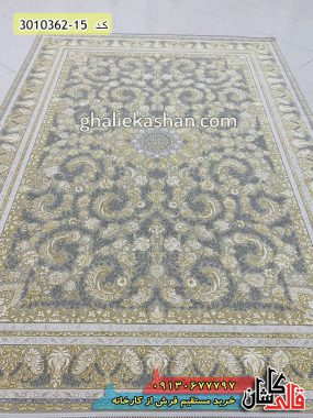 جدیدترین فرش 1200 شانه کاشان