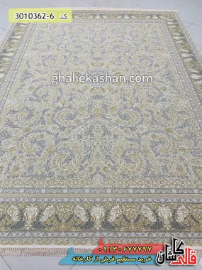 فرش طلاکوب جدید و مدرن 1200 شانه طرح گلوریا زمینه صدفی گل برجسته - فرش افشان طلاکوب
