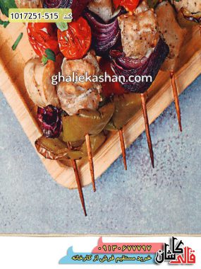 فرش آشپزخانه ارزان کاشان