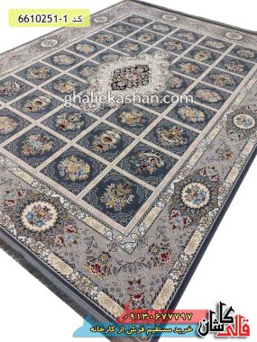 فرش خشتی جدید و مدرن زمینه دودی 700 شانه طرح گلایول کارخانه فرش کاشان