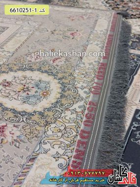 جدیدترین فرش 700 شانه خشتی تراکم 2550 کاشان