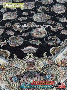 فرش طرح روژین 700 شانه سرمه ای