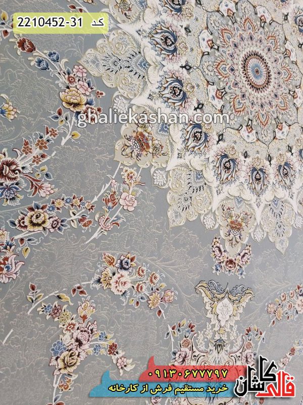 فرش جدید 1500 شان کاشان طرح صدف زمینه فیلی گل برجسته