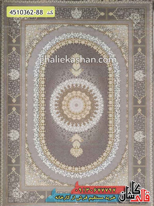 فرش جدید 1200 شانه مدرن طرح صدرا طلاکوب زمینه متالیک گل برجسته کاشان