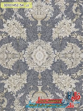 فرش طلاکوب 1500 شانه طرح زرافشان رنگ طوسی گل برجسته کاشان زمینه