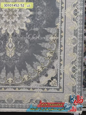 فرش طلاکوب 1500 شانه طرح شمس زمینه طوسی گل برجسته کاشان حاشیه