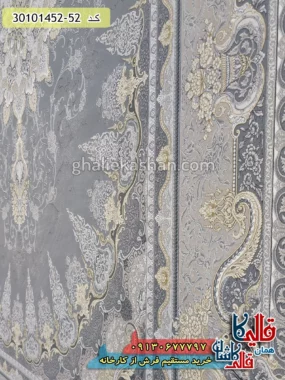 فرش طلاکوب 1500 شانه طرح شمس زمینه طوسی گل برجسته کاشان نزدیک