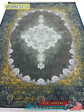 جدیدترین فرش وینتیج 1200 شانه مدرن کاشان سال 1401