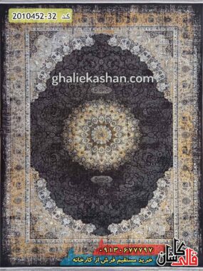 فرش وینتیج 1500 شانه طرح اصفهان زمینه ذغالی گل برجسته جدید کاشان