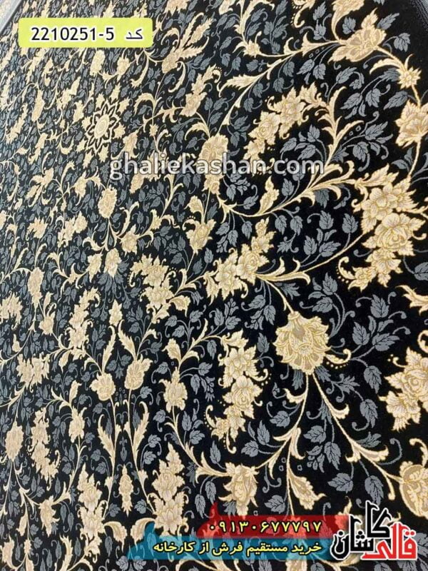 جدیدترین فرش مدرن سرمه ای رنگ طلاکوب قالی کاشان - فرش جدید 1401