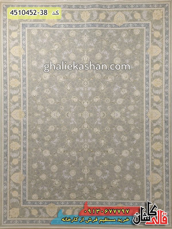 فرش افشان مدرن جدید 1500 شانه طرح تمنا ترمه ای رنگ کاشان