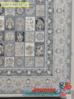 فرش 1500 شانه خشتی طرح ارسباران زمینه طوسی گل برجسته کاشان حاشیه