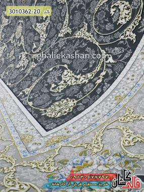 خرید فرش 1200 شانه طرح افشان اسلیمی زمینه دودی رنگ گل برجسته - خرید فرش طلاکوب جدید 1401 کاشان