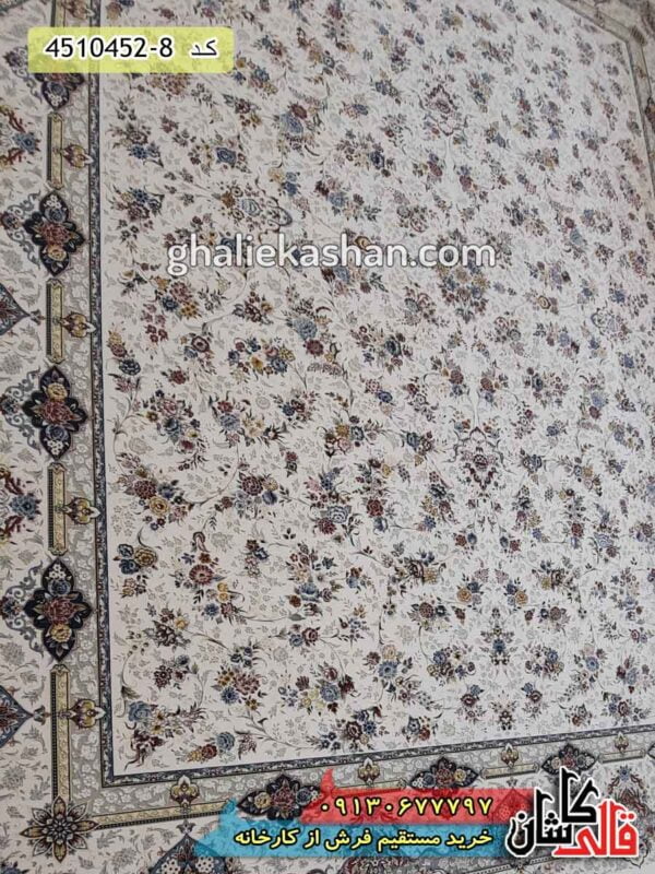 فرش 1500 شانه طرح بهار زمینه کرم گل برجسته کاشان - فرش طرح افشان کرم رنگ جدید و زیبا