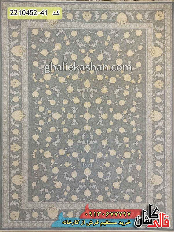 فرش 1500 شانه طرح افشان تمنا زمینه فیلی گل برجسته طلاکوب کاشان - جدیدترین فرش طلاکوب و مدرن فیلی مدل افشان