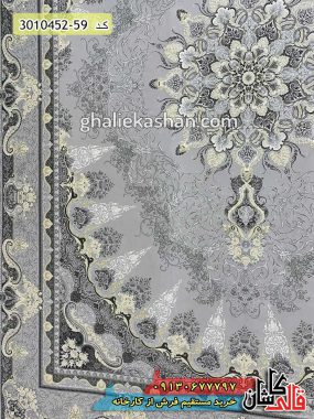 فرش 1500 شانه طرح شمس زمینه سیلور گل برجسته کاشان - فرش جدید طلاکوب طوسی نقره ای قالی کاشان