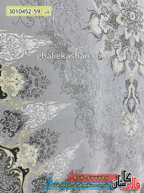 فرش 1500 شانه طرح شمس زمینه سیلور گل برجسته کاشان - فرش جدید طلاکوب طوسی نقره ای قالی کاشان