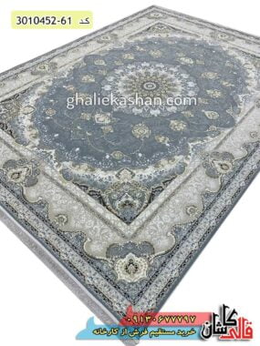 فرش 1500 شانه طرح معراج زمینه طوسی گل برجسته کاشان - فرش طوسی رنگ جدید و مدرن طلاکوب