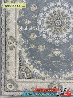 فرش طرح معراج زمینه طوسی رنگ گل برجسته 1500 شانه کاشان - فرش جدید با طرح شیک و مدرن