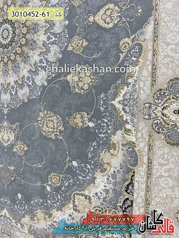 فرش جدید 1500 شانه طرح معراج زمینه طوسی رنگ قالی کاشان - مدل فرش جدید 1500 شانه طوسی