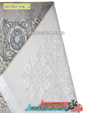 فرش آشپزخانه طرح قاب خشتی 700 شانه فیلی رنگ کاشان