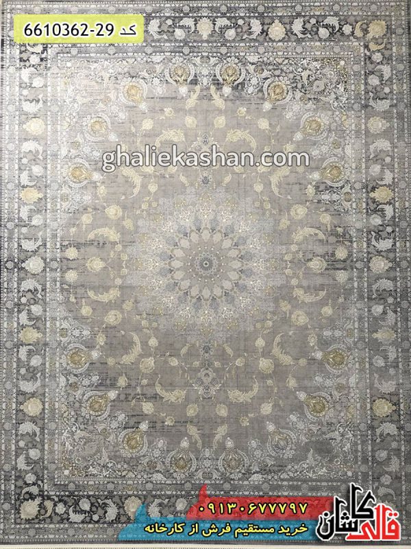 فرش وینتیج 1200 شانه طرح طلاکوب زمینه ذغالی گل برجسته کاشان - فرش جدید و مدرن