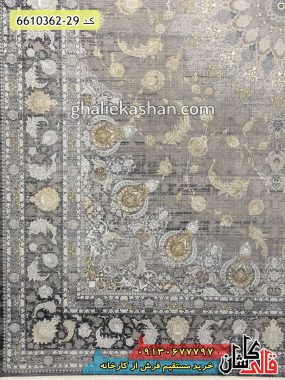 فرش مدرن وینتیج کهنه نما طرح طلاکوب - خرید فرش مدرن و شیک