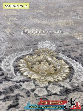 فرش مدرن وینتیج کهنه نما طرح طلاکوب - خرید فرش مدرن و شیک
