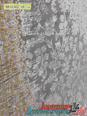 فرش کهنه نما (پتینه) طرح نایین زمینه سیلور 1000 شانه - فرش فیلی مدرن و جدید کاشان