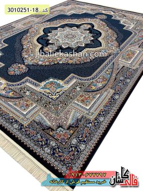 خرید فرش 700 شانه طرح باغ معلق زمینه سرمه ای کاشان با قیمت ویژه - خرید فرش تخفیفی 700 شانه کاشان