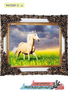 تابلو فرش طرح اسب 1000 شانه ماشینی کاشان - خرید تابلو فرش ارزان قیمت
