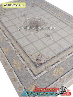 فرش 1200 شانه طرح خشتی آوینا زمینه بژ گل برجسته کاشان - فرش مدرن خشتی طلاکوب