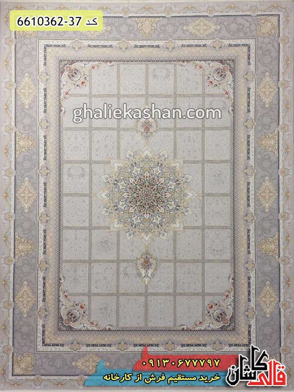 فرش 1200 شانه طرح خشتی آوینا زمینه بژ گل برجسته کاشان - فرش مدرن خشتی طلاکوب