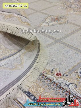 فرش 1200 شانه طرح خشتی آوینا زمینه بژ گل برجسته کاشان - فرش مدرن خشتی طلاکوب