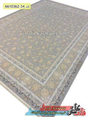 فرش 1200 شانه طرح افشان جاوید زمینه نقره ای گل برجسته قالی کاشان - خرید فرش جدید و شیک مدل جدید