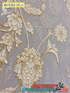 فرش 1200 شانه طرح افشان جاوید زمینه نقره ای گل برجسته قالی کاشان - خرید فرش جدید و شیک مدل جدید