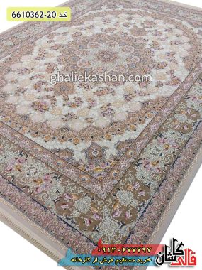فرش 1200 شانه طرح سارینا زمینه نقره ای گل برجسته کاشان - مدل فرش جدید 1200 شانه
