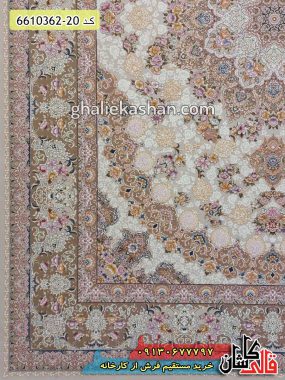 فرش 1200 شانه طرح سارینا زمینه نقره ای گل برجسته کاشان - مدل فرش جدید 1200 شانه