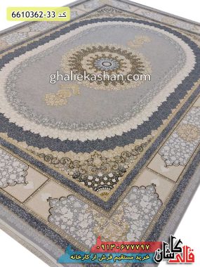 قیمت فرش 12 متری 1200 شانه فرش طلاکوب طرح سودا زمینه نقره ای گل برجسته کاشان خرید فرش قالی کاشان فروش فرش ماشینی