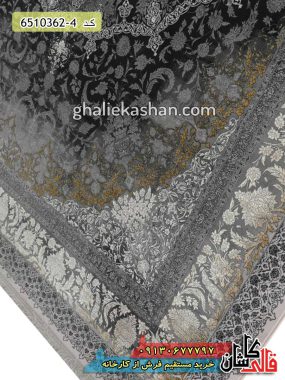 فرش 1200 شانه طرح وینتیج سلین زمینه طوسی کاشان - فرش طوسی جدید کهنه نما