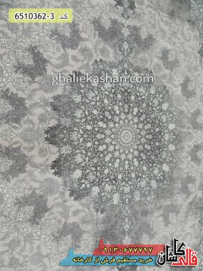 فرش 1200 شانه وینتیج کهنه نما طرح مدرن مریم زمینه طوسی - فرش طوسی جدید