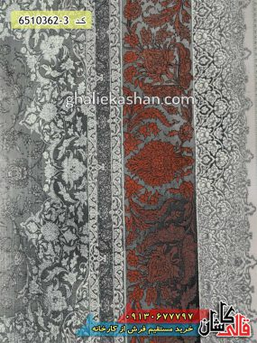 فرش 1200 شانه وینتیج کهنه نما طرح مدرن مریم زمینه طوسی - فرش طوسی جدید