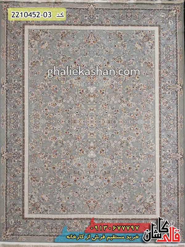 فرش 1500 شانه طرح آریانا زمینه فیلی گل برجسته کاشان - مدل فرش افشان جدید
