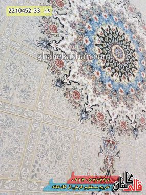 فرش 1500 شانه طرح مانلی زمینه ترمه ای گل برجسته کاشان