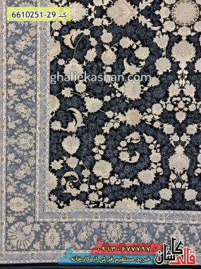 فرش 700 شانه طلاکوب طرح ماهرو زمینه سرمه ای کاشان - فرش طلاکوب جدید سرمه ای