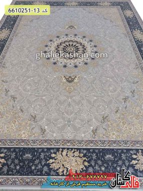 فرش 700 شانه طلاکوب طرح مهرگان زمینه نقره ای کاشان - مدل فرش مدرن و شیک نقره ای طوسی جدید 1401