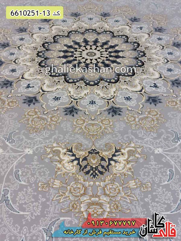 فرش 700 شانه طلاکوب طرح مهرگان زمینه نقره ای کاشان - مدل فرش مدرن و شیک نقره ای طوسی جدید 1401